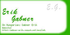 erik gabner business card